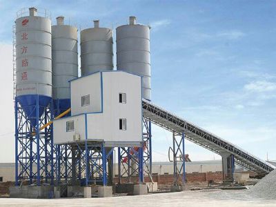 點擊查看詳細信息<br>標題：HZS120型混凝土攪拌站 閱讀次數：21177