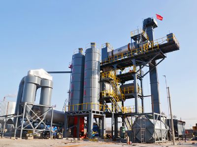 點擊查看詳細信息<br>標題：瀝青混合料熱再生設備LZS1000-2 閱讀次數：10585